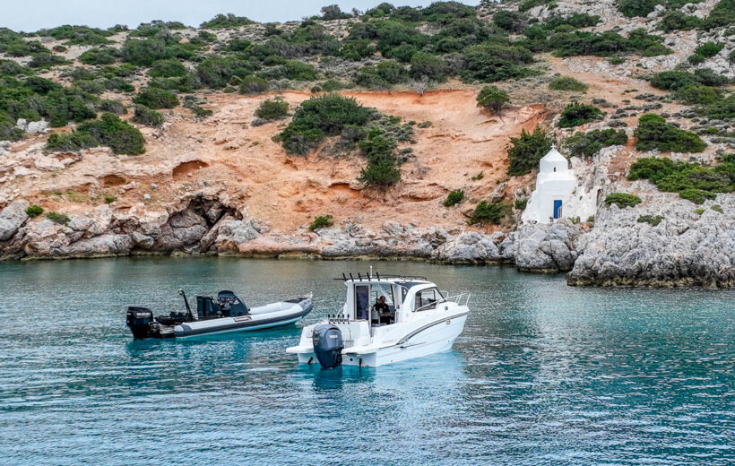Private Boat Tours