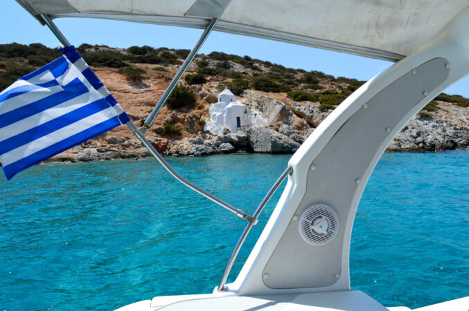 Wanderlust Naxos Rent A Boat 9